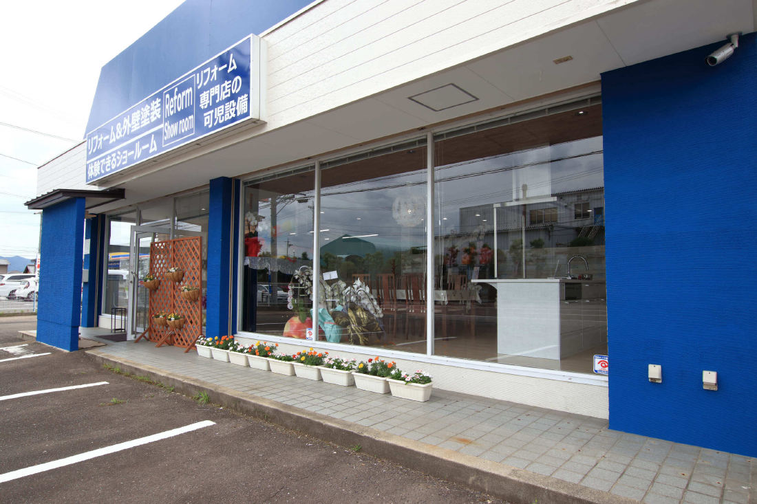 可児設備 本社・ショールーム外観（岐阜県可児市土田）